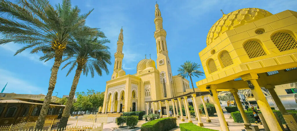 Jumeirah Mosque